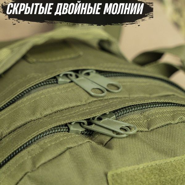 Тактический штурмовой рюкзак 40 л (Оливковый) ws44731 фото