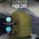 Тактический штурмовой рюкзак 40 л (Оливковый) ws44731 фото 28