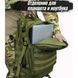 Тактический штурмовой рюкзак 40 л (Оливковый) ws44731 фото 13