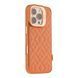 Дизайнерський кейс Nordic Rhomb with MagSafe iPhone 16 Pro Orange 0045568br16pro фото 5