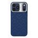 Дизайнерський кейс Nordic Rhomb with MagSafe iPhone 17 Pro Blue 00045568blu17pro фото 1
