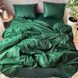 Постільна білизна Miomare Сатин-страйп Emerald Nature Edition (75% бавовна) - Зелений MM zel pivtora70 фото 4