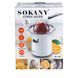 Соковыжималка для цитрусовых электрическая Sokany SK-726, 300 мл SK726 фото 6