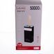 Повербанк LEVINO N-51 50000 mAh (22.5W) з ліхтариком та LED-дисплеєм levino50000 фото 3