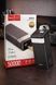 Павербанк 50000mAh Hoco J86A Power Bank 22.5W с фонариком (настольная лампа) hoco500000 фото 1